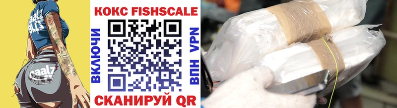 COCAIN 98% купить наркоту Асбест