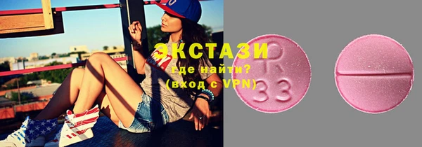 спиды Алексеевка