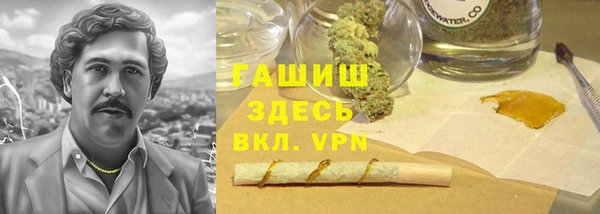 MESCALINE Алзамай