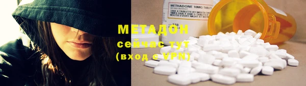 MESCALINE Алзамай