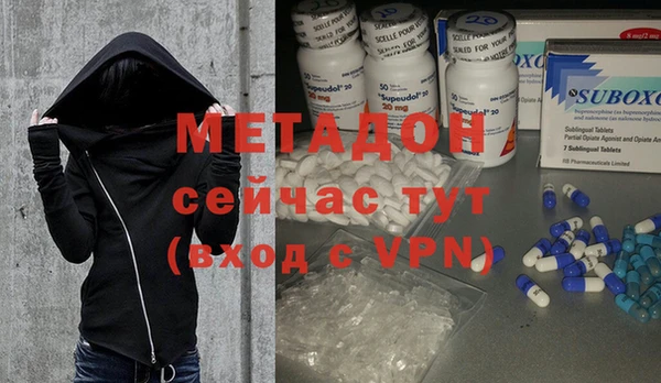 дмт Аркадак