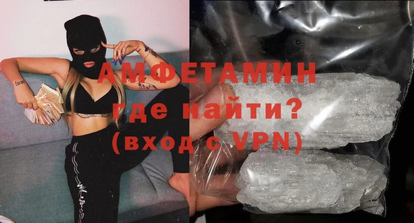 спиды Алексеевка