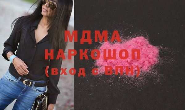 спиды Алексеевка
