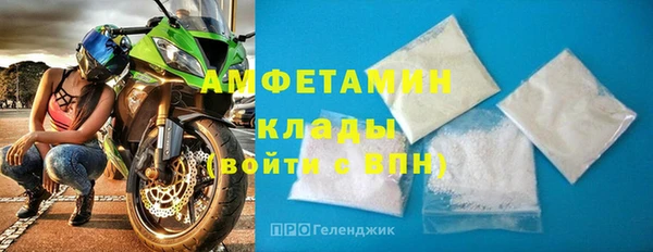 спиды Алексеевка