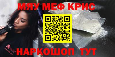 героин Бузулук