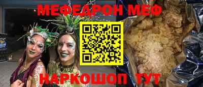 героин Бузулук