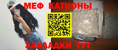 героин Бузулук