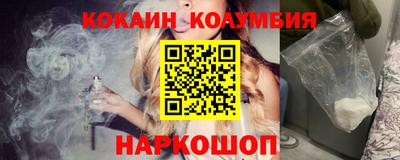 героин Бузулук