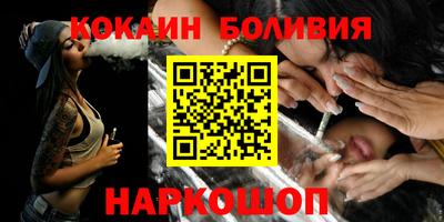 Альфа ПВП Бугуруслан