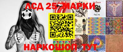 героин Бузулук