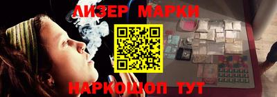 героин Бузулук