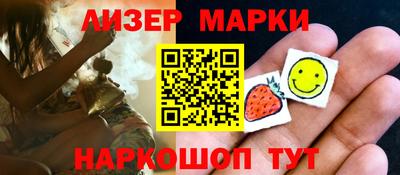 героин Бузулук