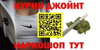 героин Бузулук