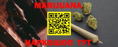 наркотики Будённовск