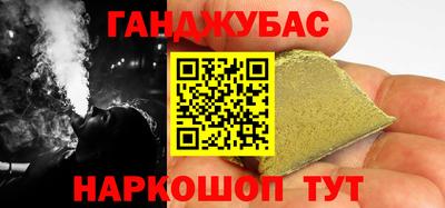 героин Бузулук