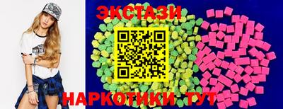Альфа ПВП Бугуруслан