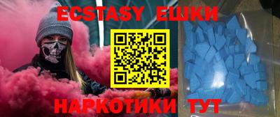 героин Бузулук
