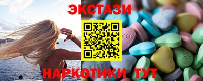 наркотики Будённовск
