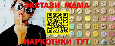 Альфа ПВП Бугуруслан