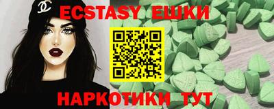 героин Бузулук