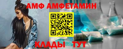 наркотики Будённовск