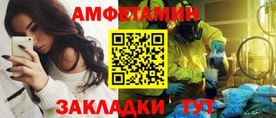 наркотики Будённовск