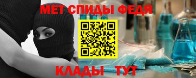 Альфа ПВП Бугуруслан