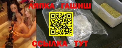наркотики Будённовск