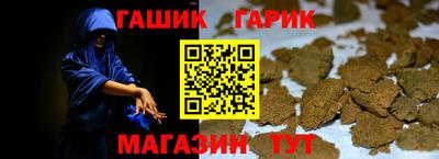 Альфа ПВП Бугуруслан
