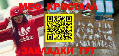 героин Бузулук