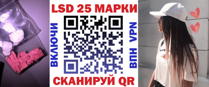 наркотики  shop как зайти  LSD-25 экстази ecstasy  Асбест 