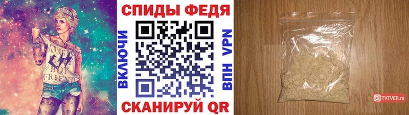 блэк спрут сайт  Асбест  Первитин пудра 