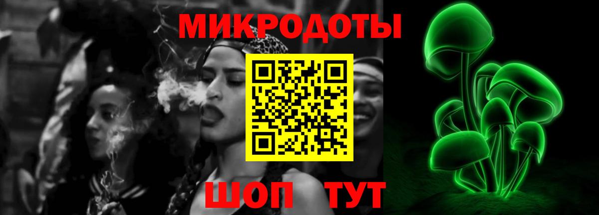 МАРИХУАНА  Гашиш  Вход с VPN  Асбест  МЕФ кристаллы 