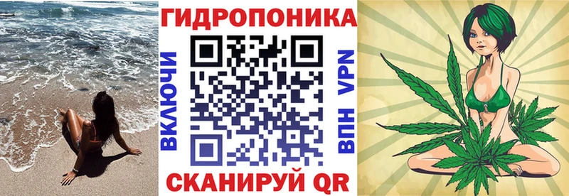 blacksprut ССЫЛКА  Асбест  МАРИХУАНА OG Kush 